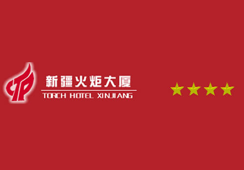 אורומקי Torch Hotel לוגו תמונה